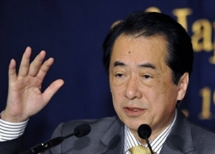 Le Japon élira son Premier ministre la semaine prochaine